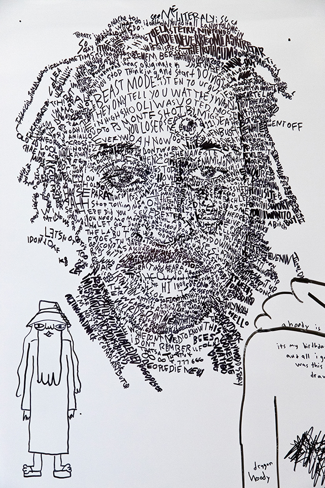 A detail of a whiteboard drawing, “Don’t let the outside world affect ur innards,” by Yung Jake from this year.
