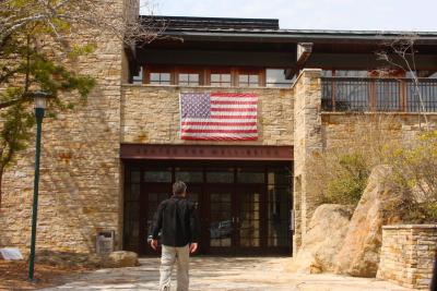 The Ross School campus in East Hampton