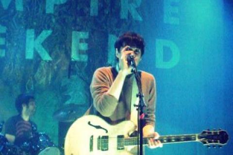Vampire Weekend is the headliner act announced Monday for a two-day music festival in East Hampton in August.
